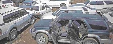 سیکریٹری ایکسائز اینڈ ٹیکسیشن