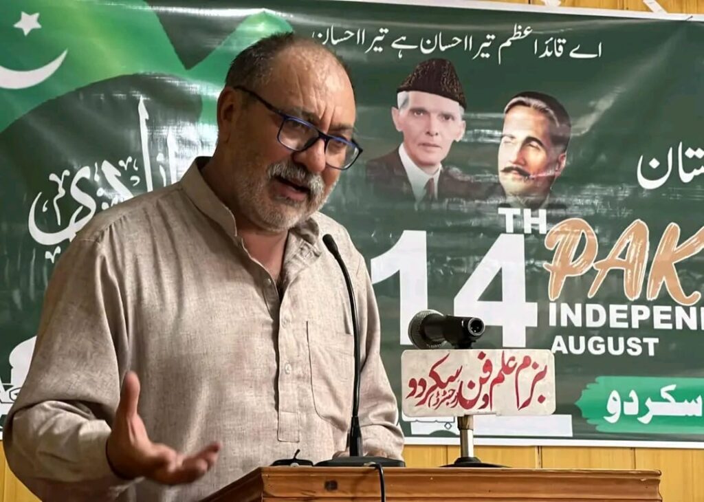 سپورٹس گالا