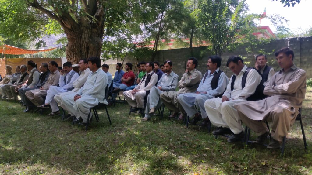 گلگت بلتستان