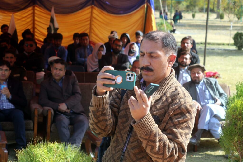 یوم سیاہ کشمیر کوریج