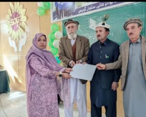 صفیہ فاؤنڈیشن کی پوری ٹیم اور شفقت علی انقلابی