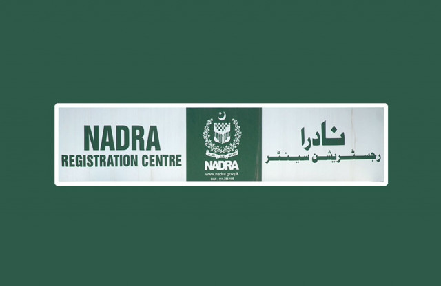 NADRA new1 640x480 1