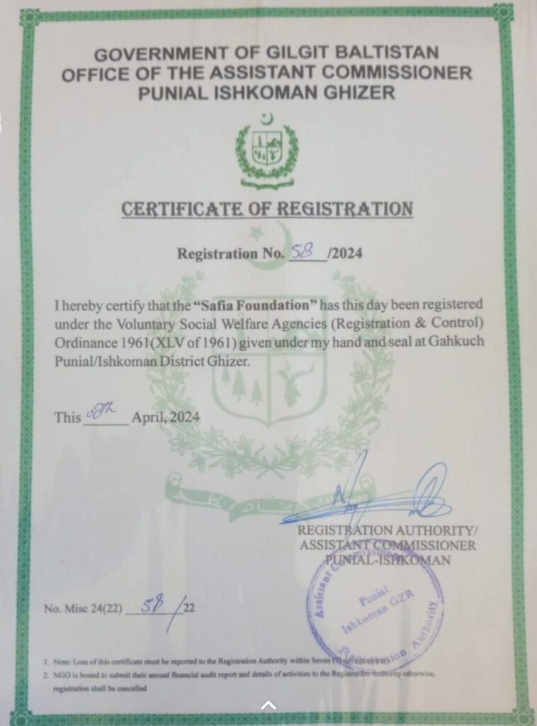 WhatsApp Image 2025 11 01 at 20.17.13 0be44b43