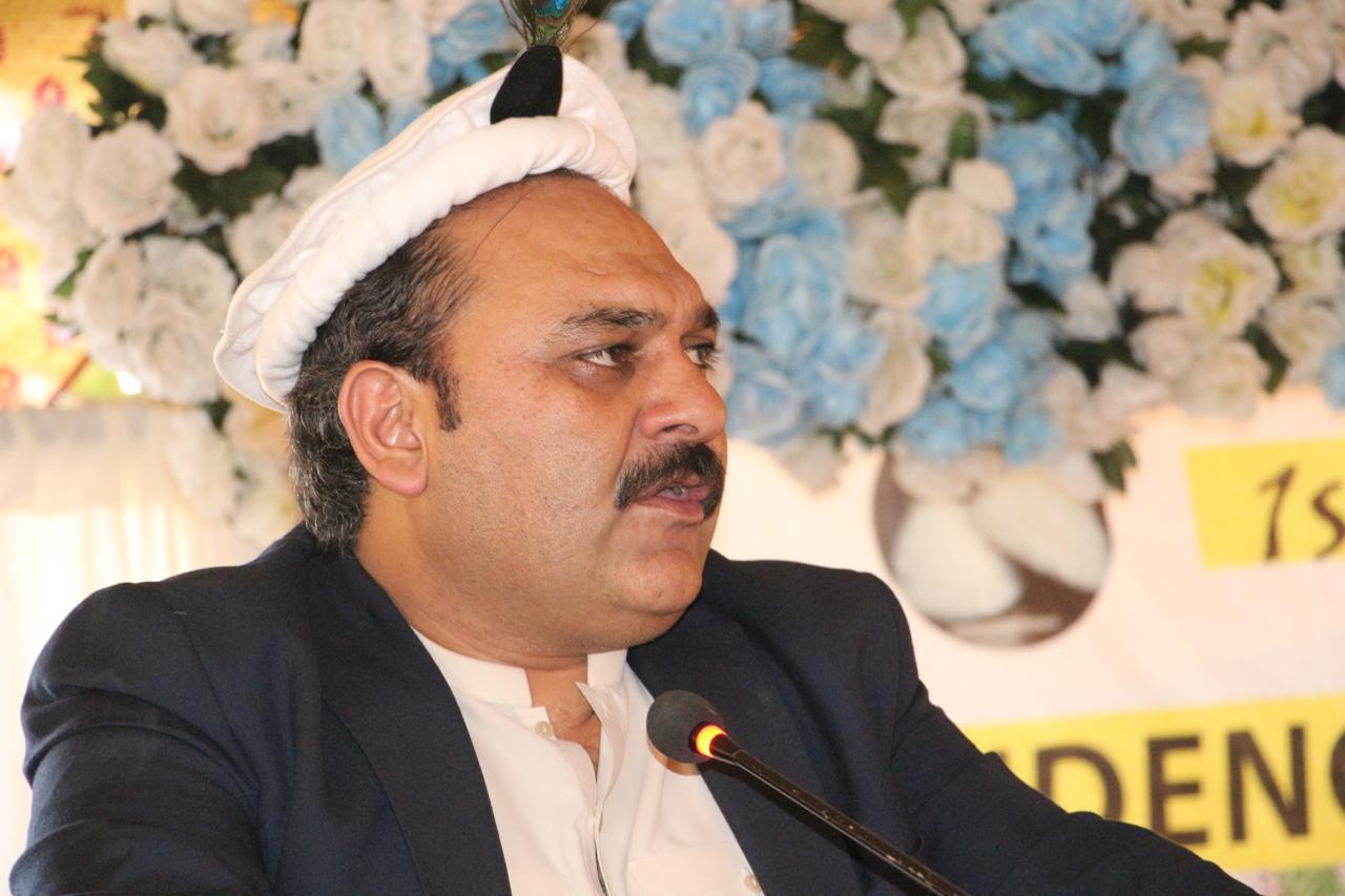 ہری پور یونیورسٹی