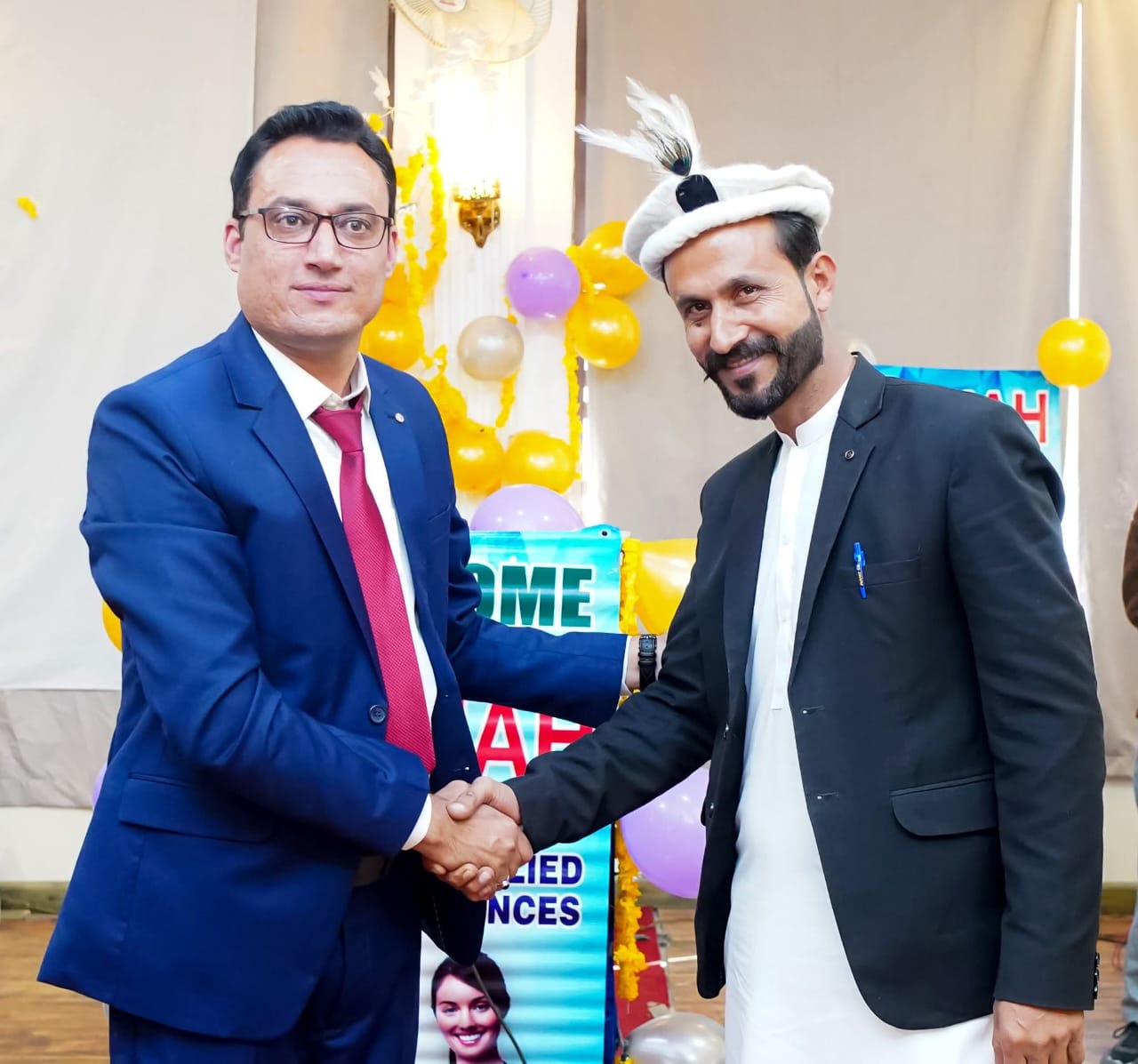 انسٹیٹیوٹ آف ہیلتھ اینڈ الائیڈ سائنسز