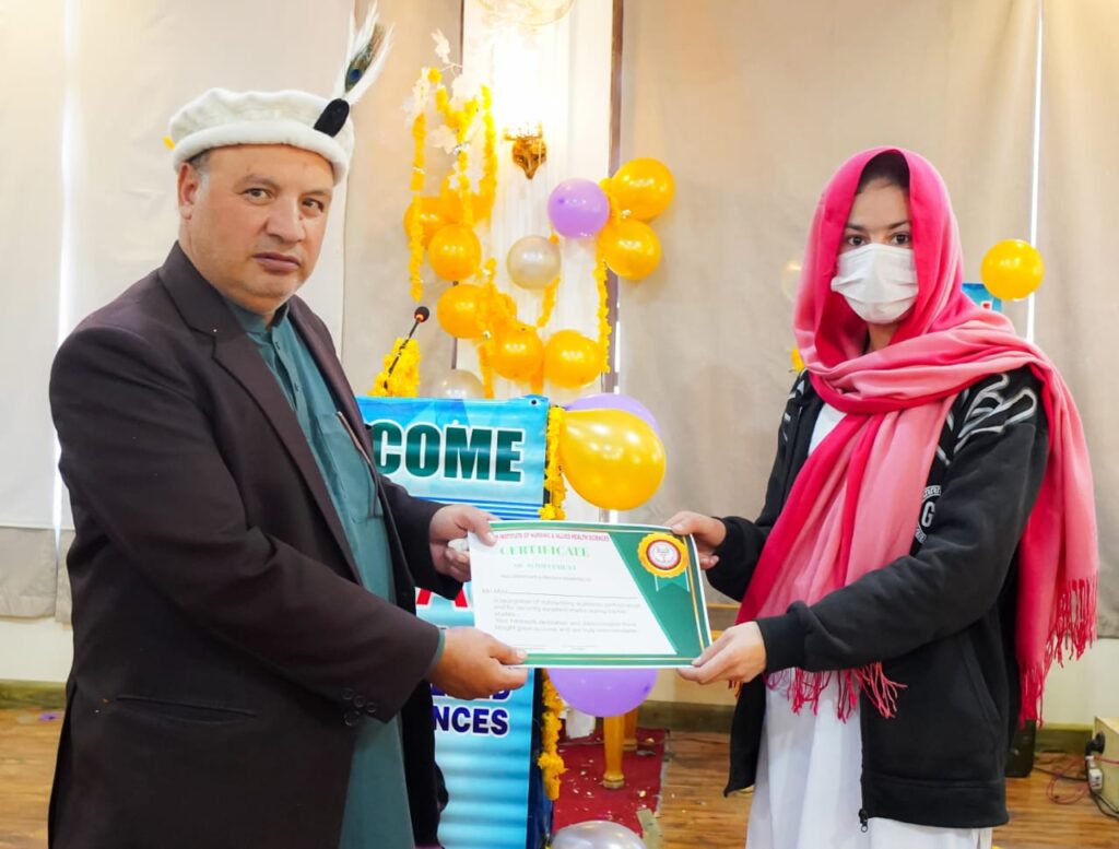 WhatsApp Image 2025 11 09 at 22.16.34 5e94a034