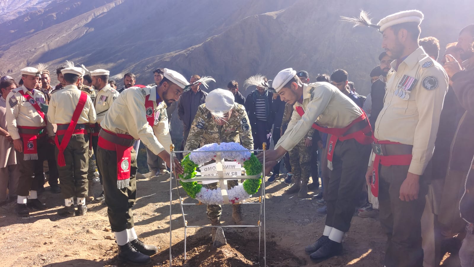 پاکستان رینجرز