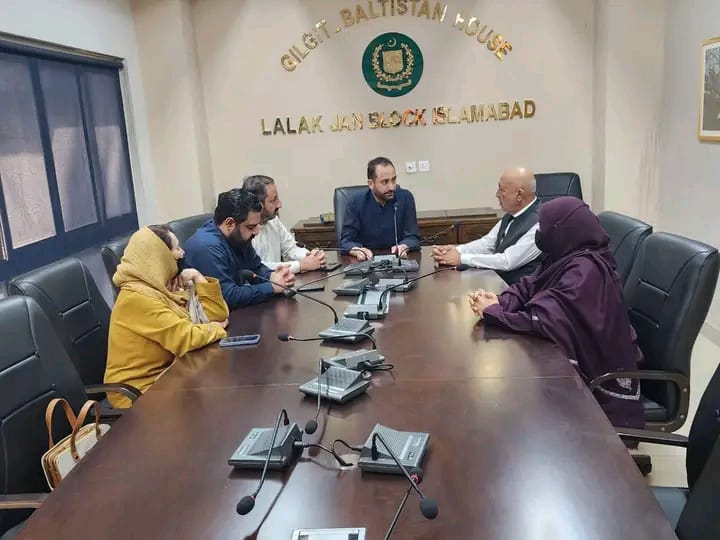 اپوزیشن لیڈر