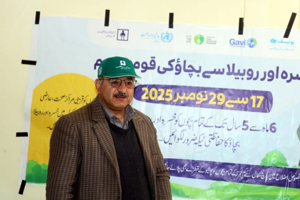 WhatsApp Image 2025 11 14 at 3.09.27 PM 1