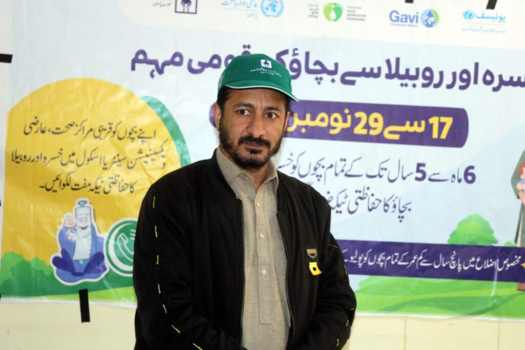 WhatsApp Image 2025 11 14 at 3.09.28 PM