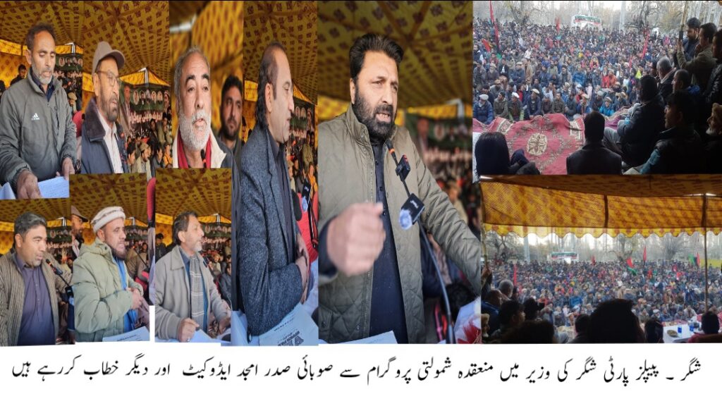 WhatsApp Image 2025 11 16 at 8.46.15 PM