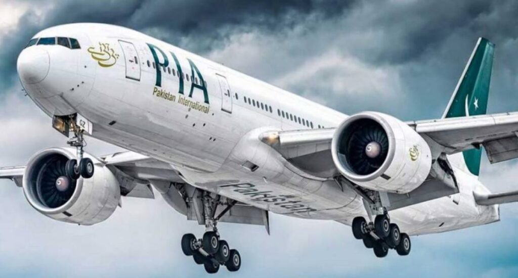 pia china e1690363817312