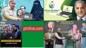 وزیراعظم شہباز شریف