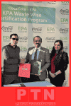 Coca-Cola Rolls Out Waste Wise Management Bins in 10 Educational Institutions with EPA Punjab