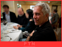 امریکی محکمہ انصاف