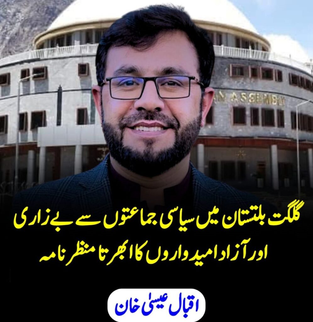 WhatsApp Image 2025 12 01 at 11.34.39 AM