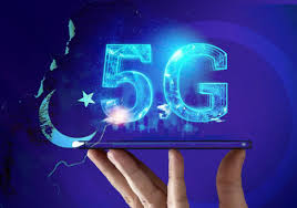 حکومت 600 میگا ہرٹز اسپیکٹرم