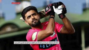 ایک-اور-نوجوان-بلے-باز-نے-بتایا-کہ-بابر-اعظم-سب-کو-بہتر-کیسے-بناتے-ہیں (1)