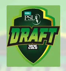 پی ایس ایل 11 کا ڈرافٹ