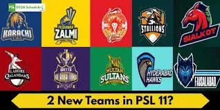 پی ایس ایل 11 کا ڈرافٹ