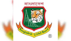 بنگلادیش ٹی 20 ورلڈ کپ 2026