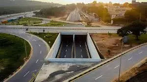 اسلام آباد میں