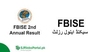 وفاقی تعلیمی بورڈ انٹر دوسرا سالانہ رزلٹ 2026