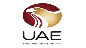 محمد زوہیب یو اے ای اسکواڈ