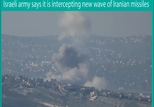 اسرائیلی فوج نے دعویٰ کیا ہے کہ ایران کی جانب سے میزائلوں کی ایک نئی لہر داغی گئی ہے، جنہیں فضائی دفاعی نظام کے ذریعے فضا ہی میں تباہ کرنے کی کارروائی جاری ہے۔ 9 Israeli army says it is intercepting new wave of Iranian missiles