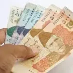 پاکستانی روپیہ